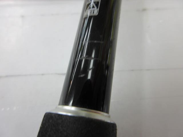 17エクスプライド 172ML+-BFS