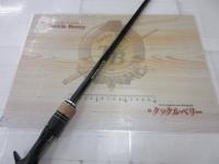 17エクスプライド 172ML+-BFS