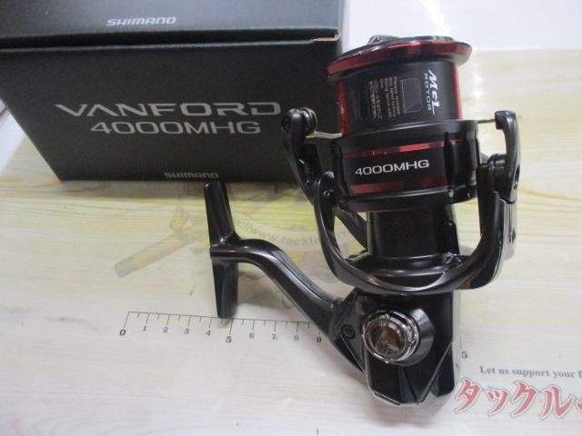 20ヴァンフォード 4000MHG