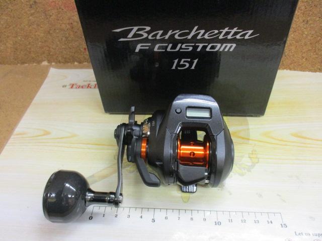 20バルケッタFカスタム 151
