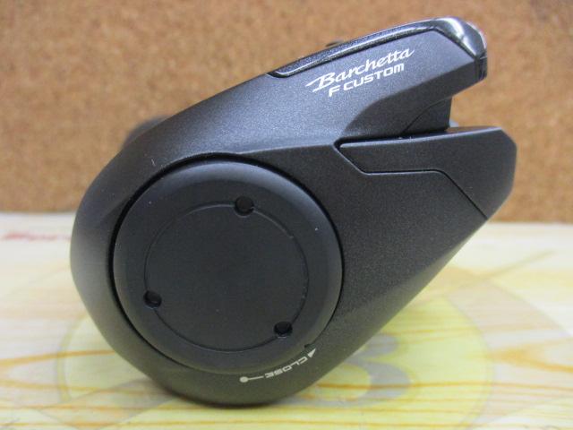 20バルケッタFカスタム 151