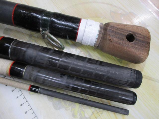 パワーループ石鯛 540H｜＠ベリーネット 日本最大新品中古釣具