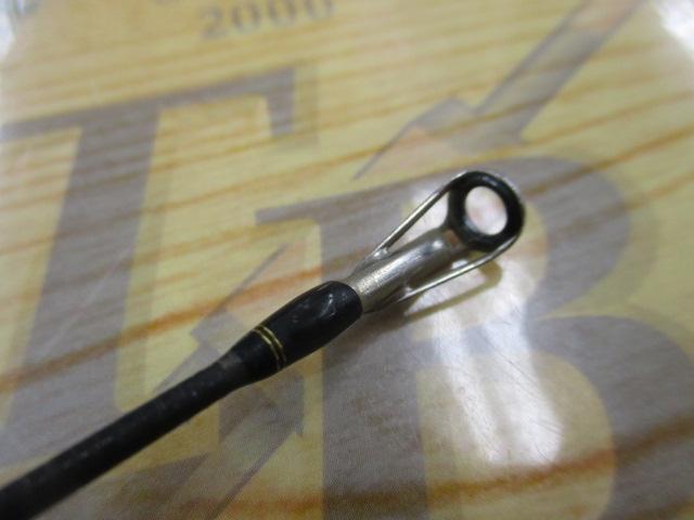 スティーズ STZ651MLRB-LM