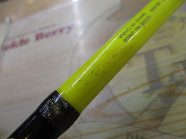 SHIMANO - リアランサー キハダ175 リアランサーキハダ175 - 38,400円 : 海釣り、船釣り専門店の沖