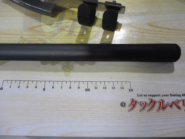 プログランド磯 1.2-53M｜＠ベリーネット 日本最大新品中古釣具
