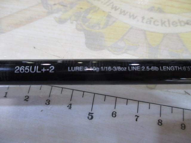 17エクスプライド 265UL+-2｜＠ベリーネット 日本最大新品中古
