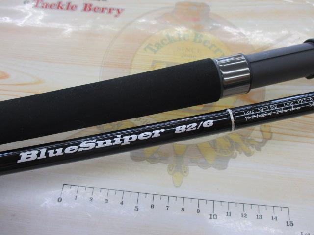 ブルースナイパー 82/6 (15モデル)
