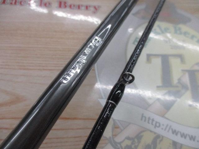 22バンタム 174MH+-G/2