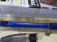 ILシーパワー73 30-270