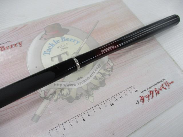 極翔磯 1.7-530｜＠ベリーネット 日本最大新品中古釣具WEBショップ