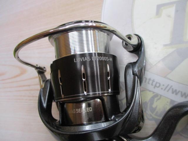 y*e様 DAIWA 24ルビアス LT2000S-H シルバー 中古美品 匿名 DAIWA（釣り） 24 ルビアス LT2000S-H スピニングリール - 最