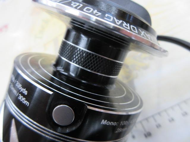 スラマーⅣ 5500DX