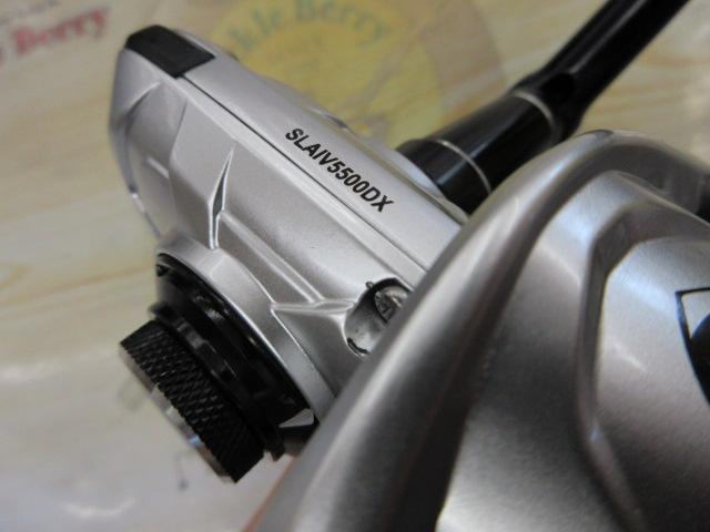 スラマーⅣ 5500DX