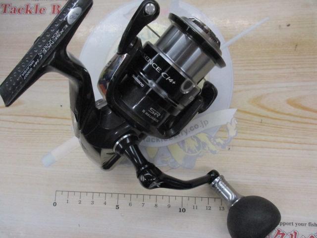 12エクスセンスCI4+ 4000XGS｜＠ベリーネット 日本最大新品中古