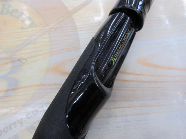 アドバンスメント HSR-63 ver.Ⅲ