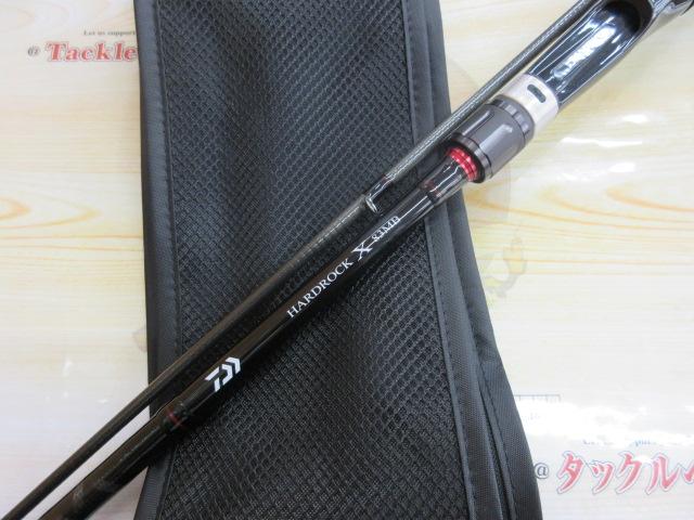 ハードロックX 83MB・K｜＠ベリーネット 日本最大新品中古釣具