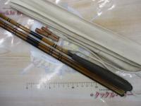 征興作　ぬけ12.5