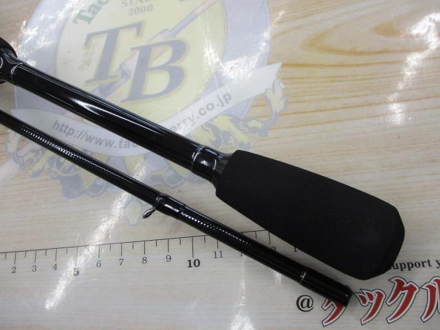 ブルーカレント 71 ベイト｜＠ベリーネット 日本最大新品中古釣具WEB  