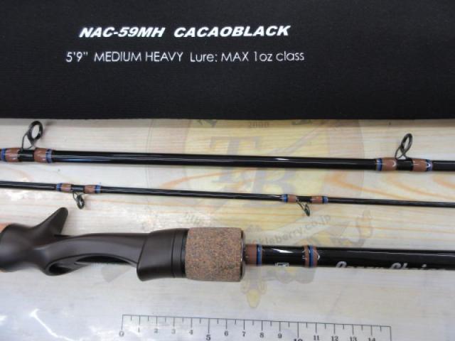 ナジーチョイス NAC-59MH カカオブラック｜＠ベリーネット 日本