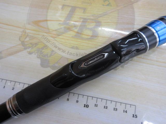 がま磯アテンダーⅢ 2-50