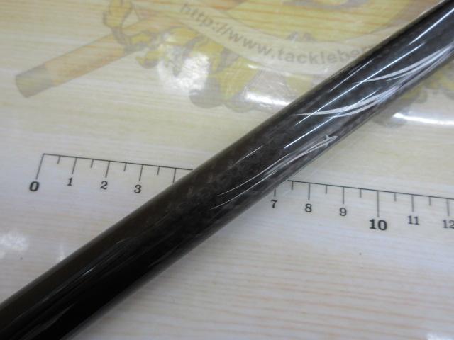 がま磯アテンダーⅢ 2-50