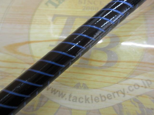 がま磯アテンダーⅢ 2-50