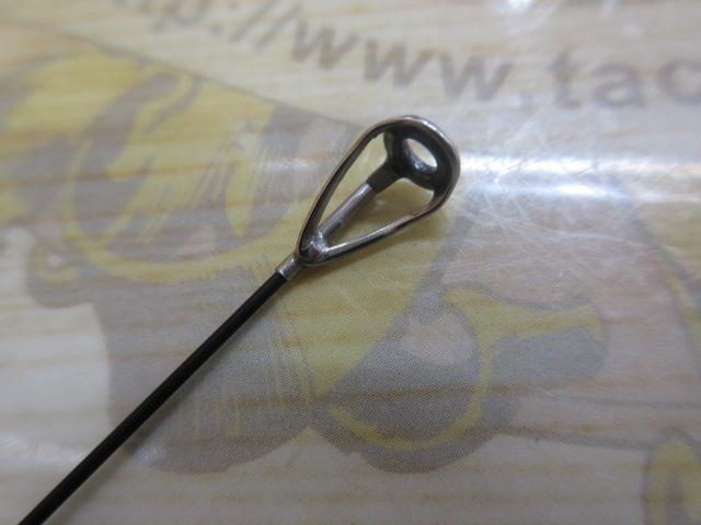 がま磯アテンダーⅢ 2-50