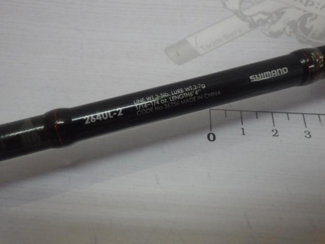 ロッド Shimano Zodias 264ul-2 SHIMANO Ultralight Spinning Fishing Rod ZODIAS 264UL-2