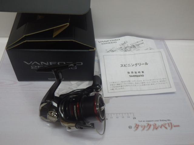 20ヴァンフォード 2500SHG｜＠ベリーネット 日本最大新品中古