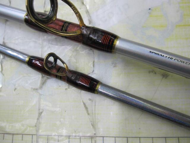 15海攻マダイリミテッド SS300｜＠ベリーネット 日本最大新品中古釣具