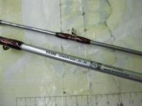 15海攻マダイリミテッド SS300