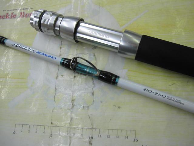 SHIMANO ARCIERA AOMONO 80-250シマノアルシエラロッド 946_1.jpg?20100910112058