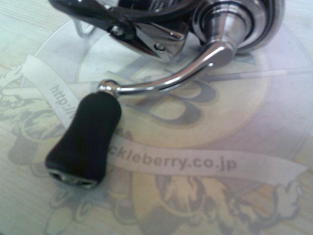 18イグジスト FC LT2000S-P