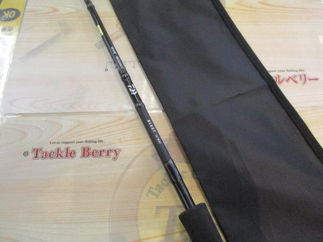 ブラスト J61MHS・V