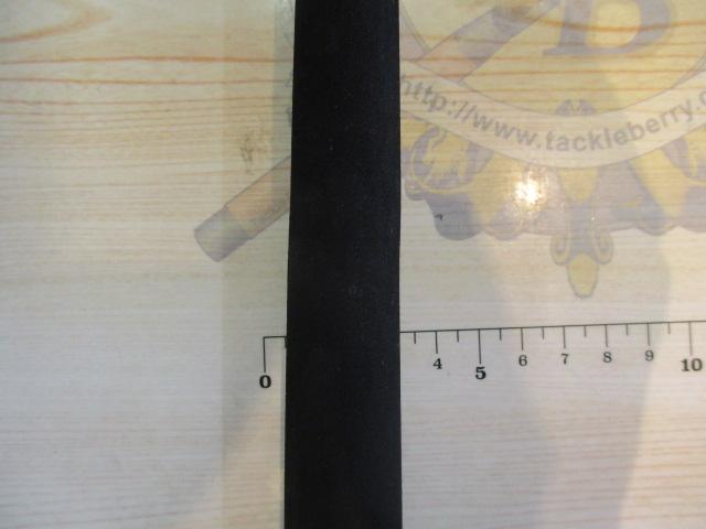 ブラスト J61MHS・V