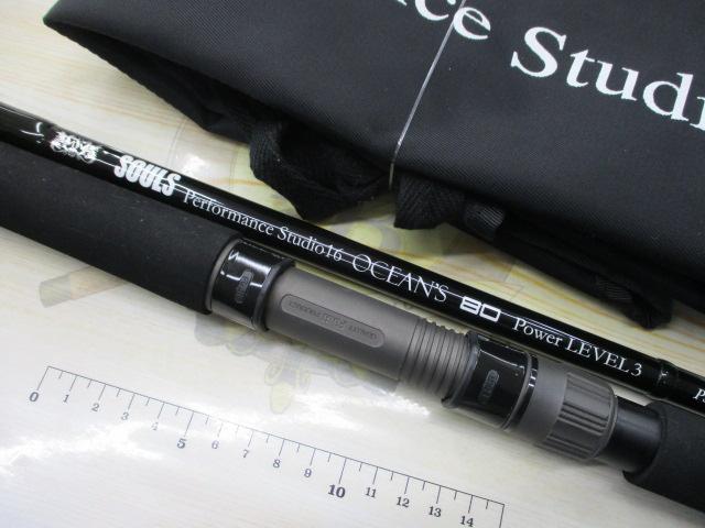 オーシャンズ PS-O80L3S