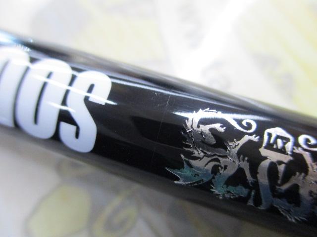 オーシャンズ PS-O80L3S