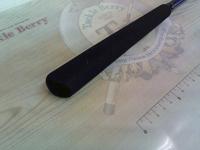 極鋭ゲーム82 HH-135 AGS