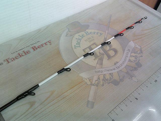 極鋭ゲーム82 HH-135 AGS