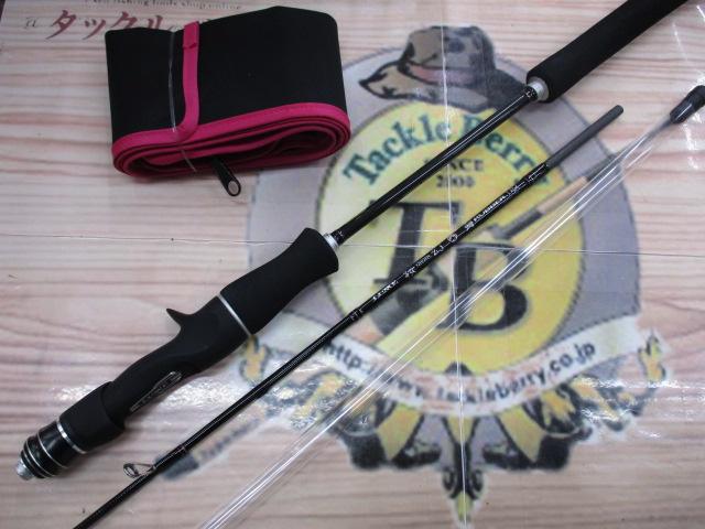 ラグゼ桜幻鯛ラバーR B52L-solid.RF