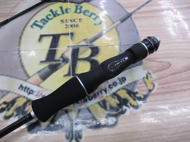 ラグゼ桜幻鯛ラバーR B52L-solid.RF