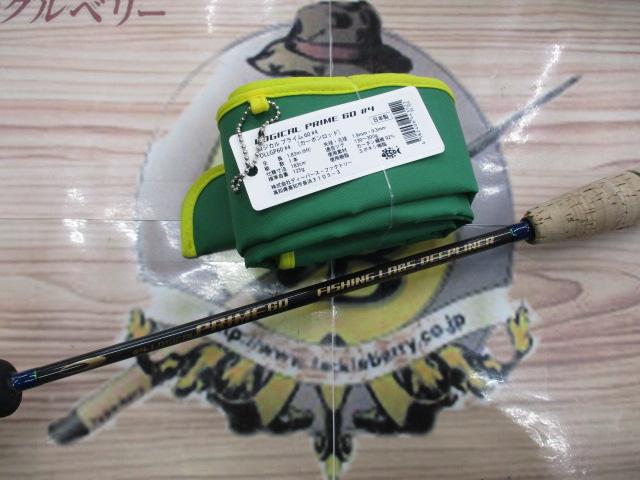 ロジカルプライムDLLGP60#4