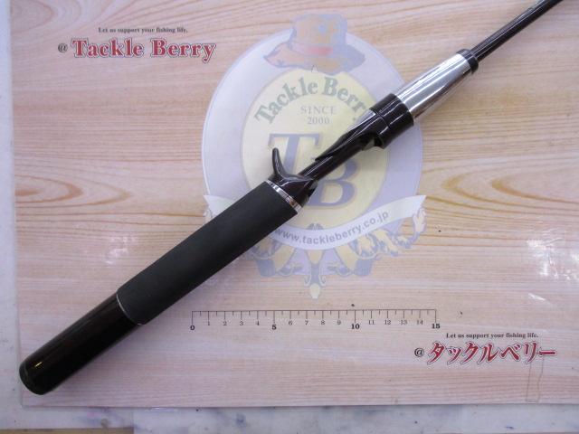 シマノ スコーピオン XT 1581 F Scorpion XT ベイトロッド