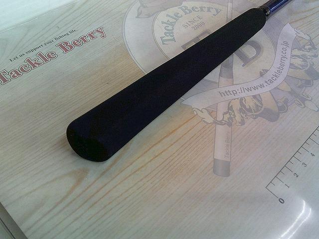 極鋭ゲーム82 HH-135 AGS