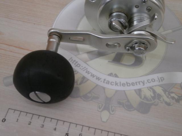 13オシアカルカッタ 300HG