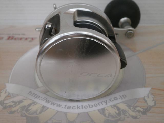 13オシアカルカッタ 300HG