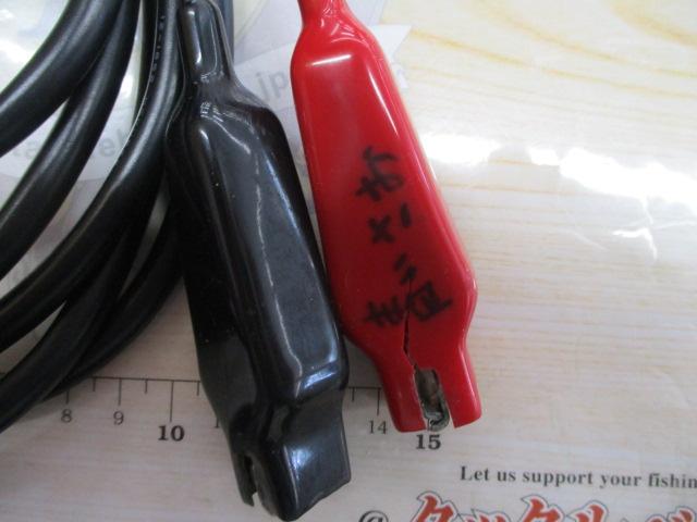 アドベンチャー電動SS500AT-S