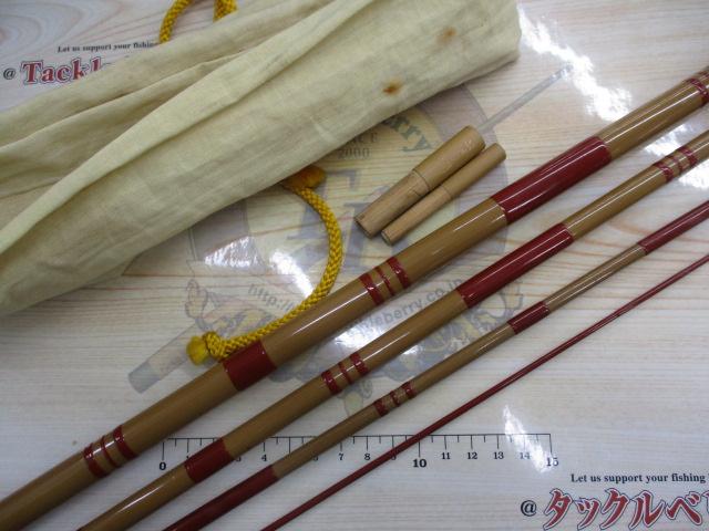 江戸川・ひろし・御誂・硬・朱塗り・13尺になります。ヘラブナ
