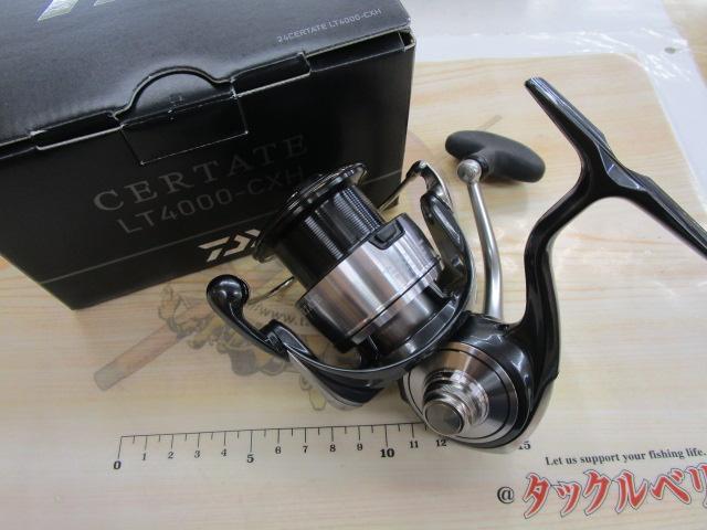 24セルテート LT4000-CXH｜＠ベリーネット 日本最大新品中古釣具