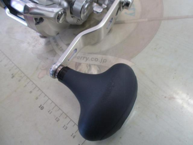 11オシアジガー 2000NR-HG